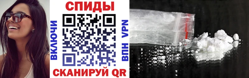 купить наркоту  Нерехта  АМФ Розовый 