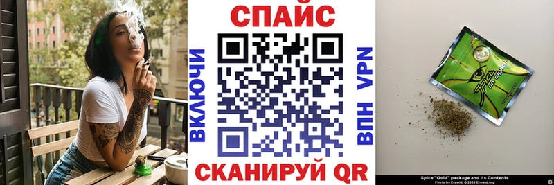где купить   Нерехта  hydra рабочий сайт  Бутират бутандиол 