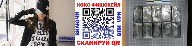 цена наркотик  Нерехта  МЕГА сайт  КОКАИН 99% 