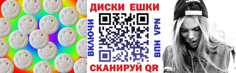 ЭКСТАЗИ DUBAI  сколько стоит  Нерехта 