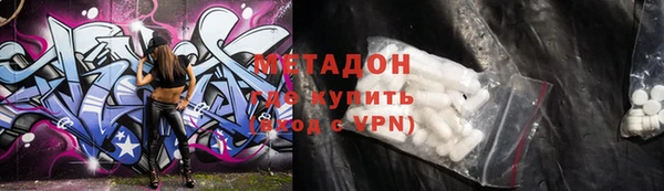 прущая мука Новокубанск