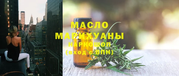 мефедрон Няндома