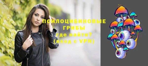 мефедрон мука Нязепетровск