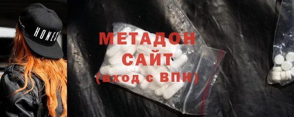 тгк Богданович