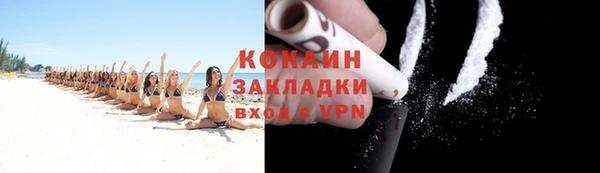 герыч Нягань