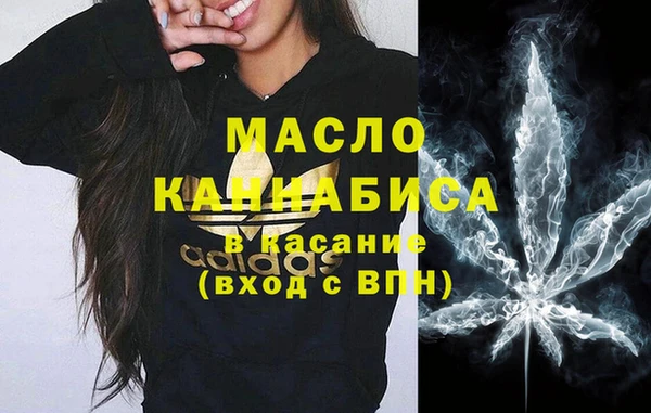 2c-b Аркадак