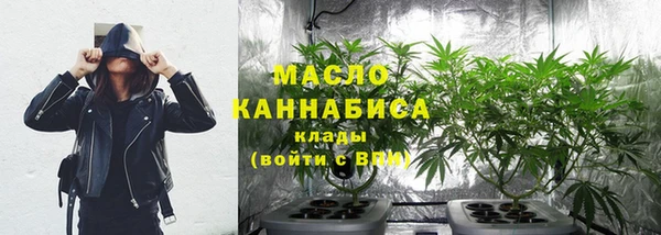 мефедрон Няндома
