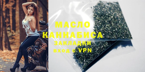 скорость Сосновый Бор