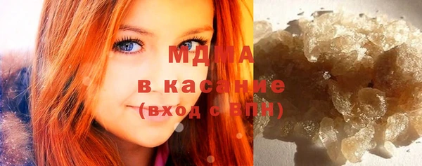 мефедрон мука Нязепетровск