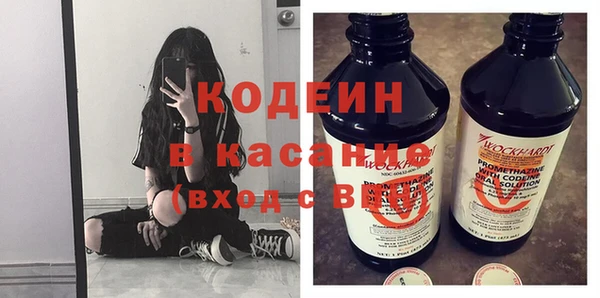 мефедрон мука Нязепетровск