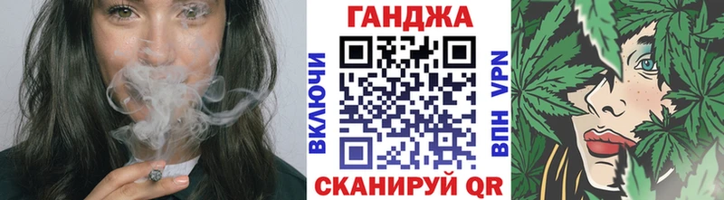блэк спрут tor  где можно купить   Нерехта  Канабис AK-47 